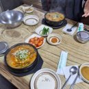 팡팡 성인 PC 이미지