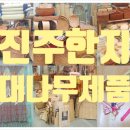 중앙지업사 이미지