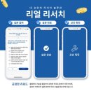 마이닝테크 이미지