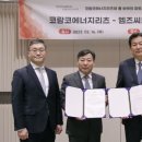 폴바셋 부산대연DT점 이미지