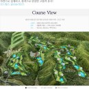 로드3521 이미지