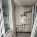 코리아 설비 공사 | 부산셀프인테리어 7) 설비(feat. 코리아설비)