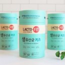 키즈아이 이미지