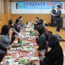 임진강장어부락 이미지