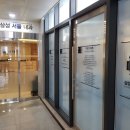 삼성서울내과의원 이미지