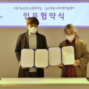 꿈나무지역아동센터 이미지