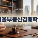 노바루스관광호텔 네이버블로그