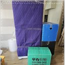 우리익스프레스 이미지