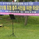 서울앙상불 이미지