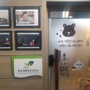 (개인)김영국 이미지