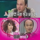 사심 이미지