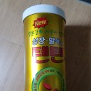텐텐 120정 입니다 이미지