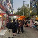 안경나라 풍암점 이미지