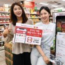 홈플러스 익스프레스 이미지