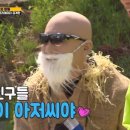 뷰티스톤의원 이미지