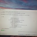 컴퓨터 세트팝니다 3만엔 이미지