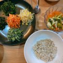 신정보리밥 이미지