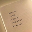 씨유 의정부태형점 | Ep.4