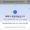 에스엠스쿨학원 | February