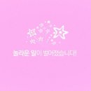 바른밥상 네이버블로그
