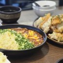 경기도 수원시 팔달구 경수대로479번길 이미지