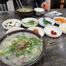 새경북약국 이미지