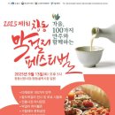 백운시장 이미지