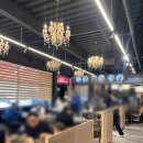 복가밥상 | 곤지암 한정식 복가밥상 화담숲 근처 맛집 근수저 밥상 후기