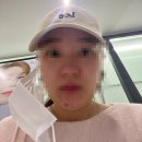 닥터이레이저피부과의원 | 닥터이레이저피부과의원 '여드름파괴술 PDT 시술' 후기(당근 내돈내산)