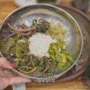 네일꽃필무렵 - 사하구 낙동대로234번길 10 | 신가동 맛집 나물 꽃 필 무렵, 생선구이와 나물 한 상 정식 후기