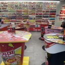 지에스25 계산중앙점 | [공지] 서울 라면천국 CU홍대상상점 방문 주말 놀거리 서울 명소 국내 여행지 추천