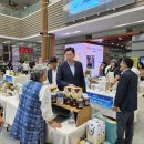 팡팡스토어몰 이미지