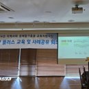 조경준의원 이미지