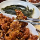 오동도 산아나고 숯불구이 이미지