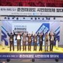 가동태권도 이미지