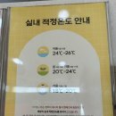 이삭토스트 미아역점 이미지