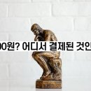 주식회사 영네트웍스 이미지