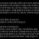 에이블짐 암사역점 이미지