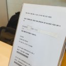 고래PC | 여수 가성비 호텔 유탑마리나 호텔&amp;리조트 솔직후기