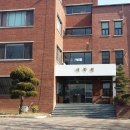 영남신학대학교 신학대학원 이미지