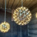 별빛공원 이미지