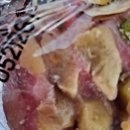 서라벌떡방 이미지