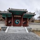 장암면행정복지센터 이미지