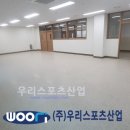 신남초등학교 이미지