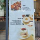 수베이커리 이미지