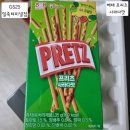 일죽빌딩 이미지