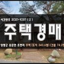 여주-1037 이미지