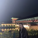 천마문구점