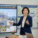 청주산업단지관리공단부동산중개사무소 | [P&amp;T7위치] 청주 SK하이닉스 PNT7 원룸 분석 및 현장 숙소 선점 전략 (가설·전기·철근팀 주목)