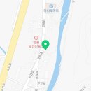 청도무한부동산공인중개사사무소 네이버블로그